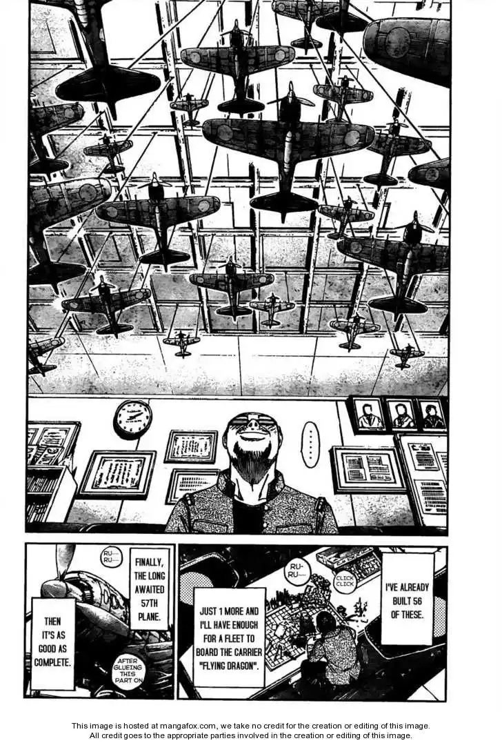 GTO - Shonan 14 Days Chapter 19 6